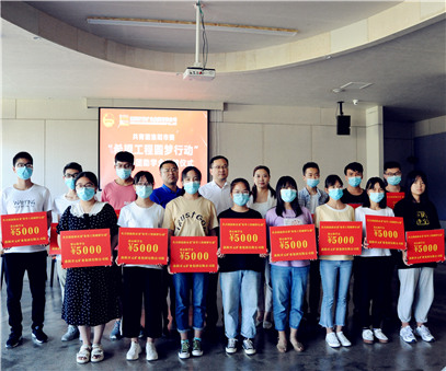 洛陽(yáng)開(kāi)元集團(tuán)再施援手，資助15名貧困生實(shí)現(xiàn)大學(xué)夢(mèng)